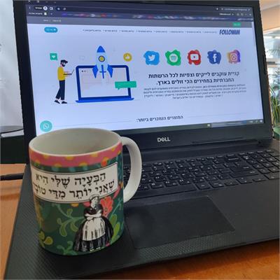 מה לא לעשות באינסטגרם מה לא לעשות באינסטגרם