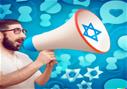המגמות במדיה החברתית בישראל ב-2023