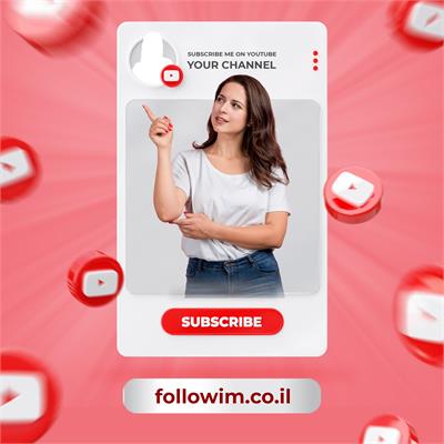 קניית עוקבים (מנויים) ליוטיוב