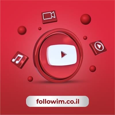 קניית תגובות ביוטיוב