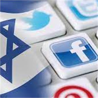 קניית תגובות לפייסבוק מישראלים בעברית