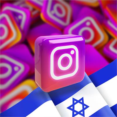 קניית עוקבים ישראלים באינסטגרם