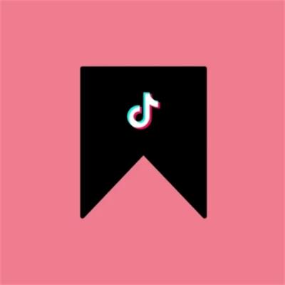 קניית שמירות לסרטון טיקטוק