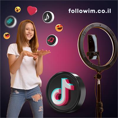 קניית צפיות ולייקים לסרטון טיקטוק