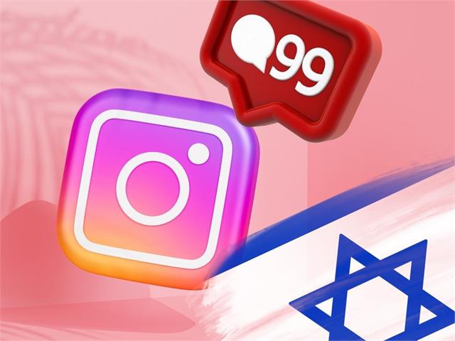 קניית תגובות באינסטגרם מישראלים בעברית