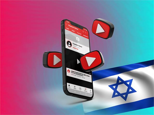 קניית צפיות אמיתיות מישראל ליוטיוב  קניית צפיות אמיתיות מישראל ליוטיוב