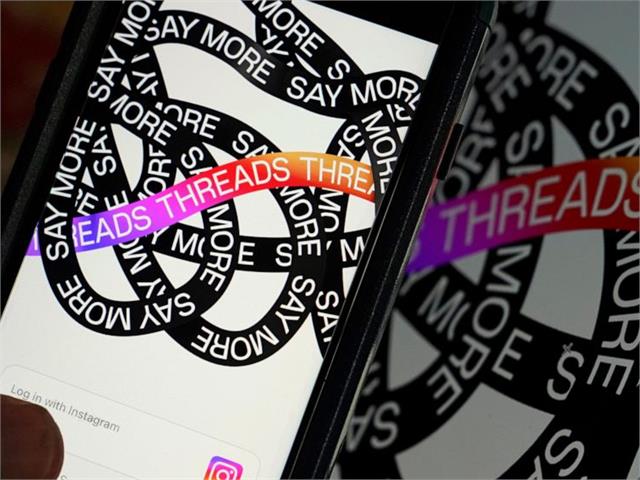 קניית לייקים לתרדס באינסטגרם קניית לייקים לתרדס באינסטגרם