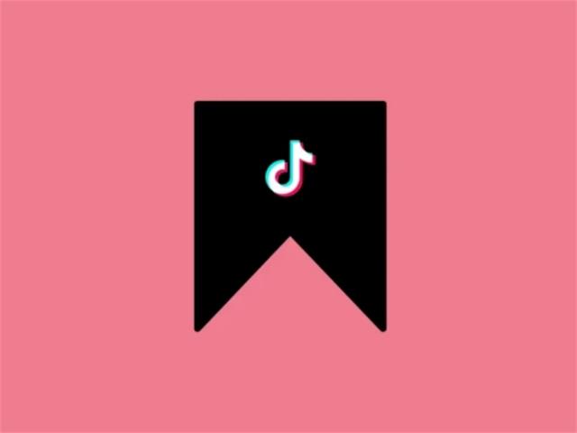 קניית שמירות לסרטון טיקטוק