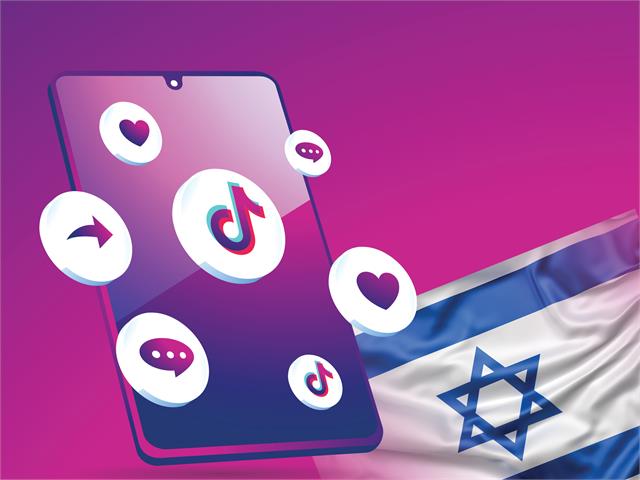 קניית תגובות לטיקטוק מישראלים 